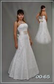 производство свадебных платьев