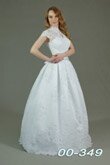 Свадебное платье 00-349