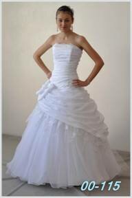 свадебное платье для стройной